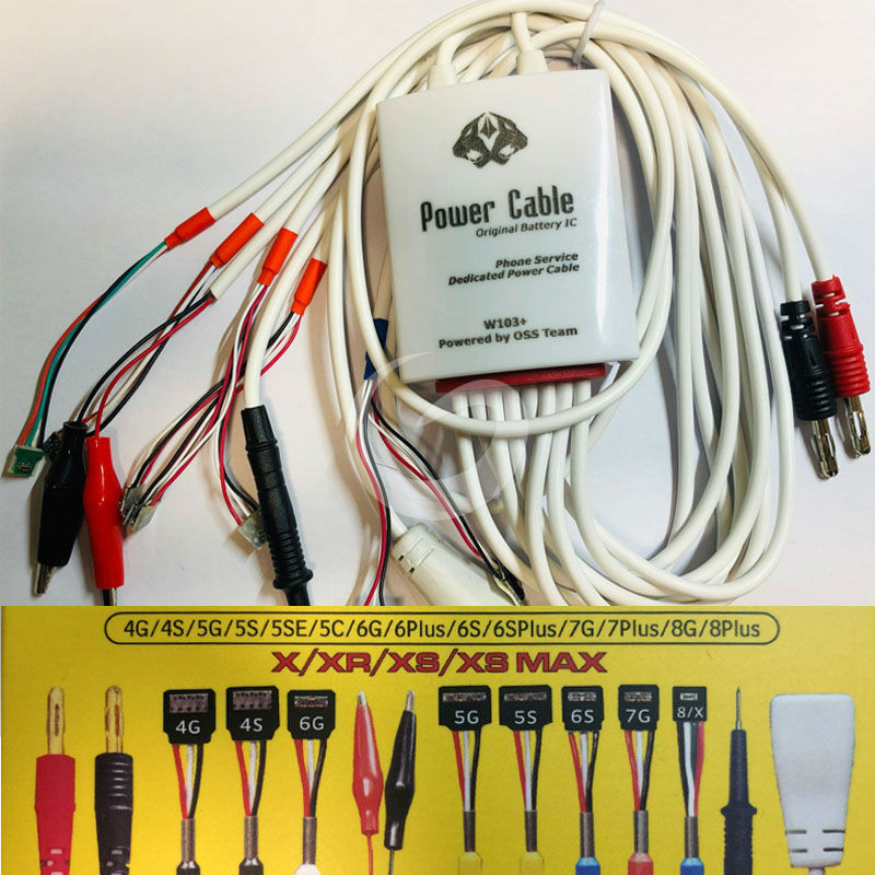Power cable.jpg