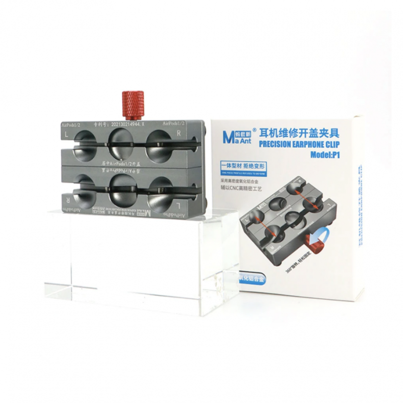 MaAnt Headphone Battery Repair Alignment Fixing Fixture  (1)