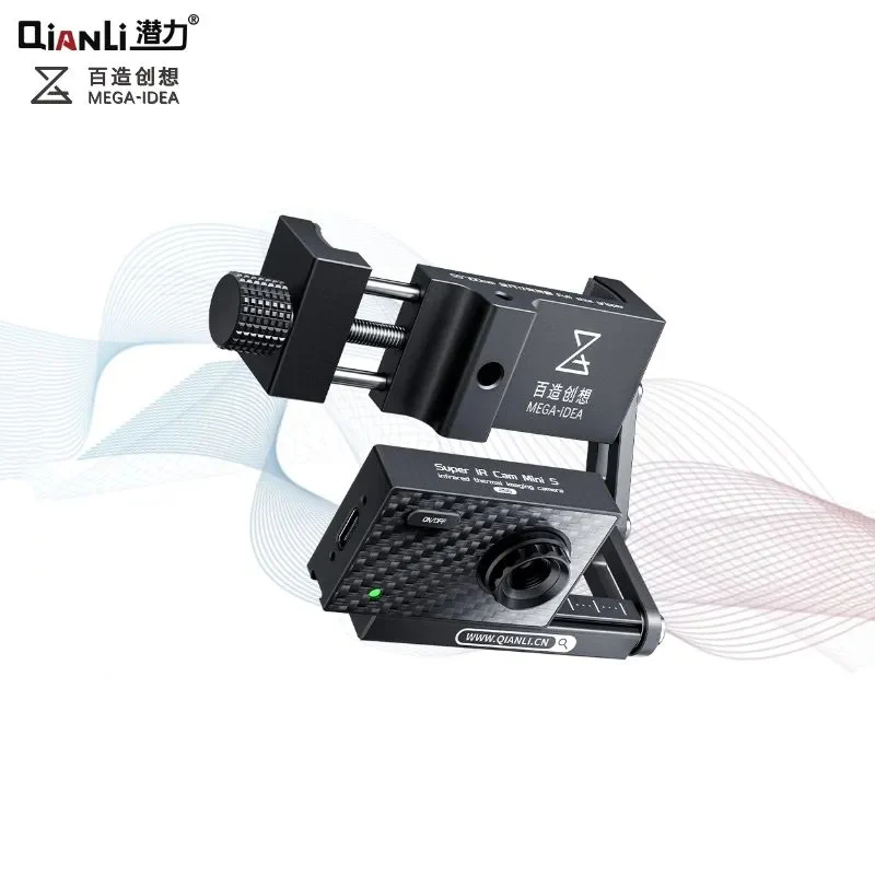 Mega iDea Mini S.png