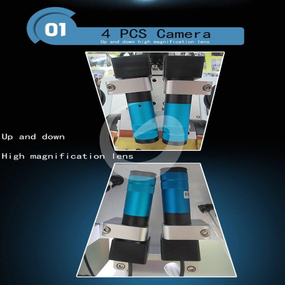 flex machine camera.jpg