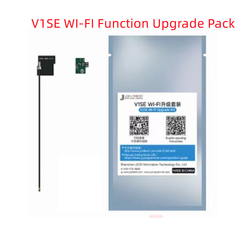 V1SE-Programmer-Wifi-Function-Upgrade-Kit-for-V1SE-Only 800.jpg