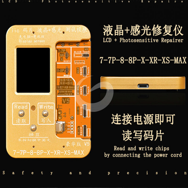 WL Photosensitive-1.jpg