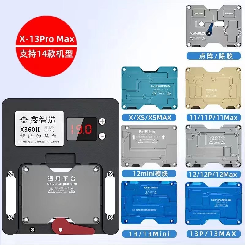 XinZhiZao-X360II-Smart-Desoldering-Station-For-IPhone-X-Xs-Max-11-11Pro-Max-12mini-12Pro-13mini.jpg